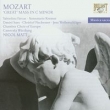 Mozart: Great Mass in C minor