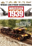 Moździerz 220 mm WZ. 1932 oraz ciągnik C7P