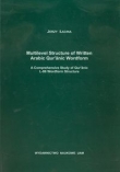 Multilevel structure of written Arabic