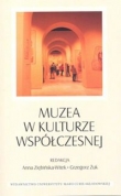 Muzea w kulturze współczesnej