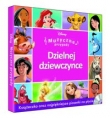 Muzyczne Przygody - Dzielnej Dziewczynce