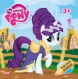 My Little Pony. Maluch rysuje (R-203)