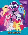 My Little Pony Moc zabawy