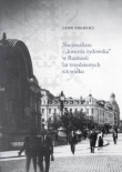 Nacjonalizm i ?kwestia żydowska? w Rumunii lat trzydziestych XX wieku