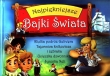 NAJPIĘKNIEJSZE BAJKI ŚWIATA OP. O-PRESS  9788377720486