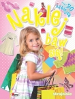 Naklej, baw się. Strojnisie