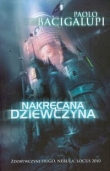 Nakręcana dziewczyna