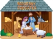NARODZINY DZIECIĄTKA KARTON FK OLESIEJUK9788327462954