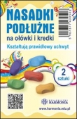 Nasadki podłużne na ołówki i kredki 2 sztuki
