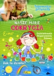 Nasze małe odkrycia