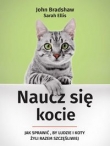 Rozproszenie