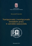 Nawiązywanie i rozwiązywanie stosunków pracy w zawodzie nauczyciela