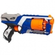 NERF Elite N-Strike Strongarm