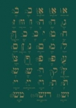 Notes Alfabet Yiddish- Zielony