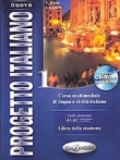 Nouvo Progetto 1 libro dello studente + CD / Słowniczek elementy gramatyki