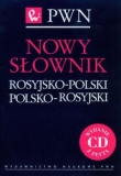 Nowy słownik rosyjsko-polski polsko-rosyjski z płytą CD