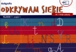 Odkrywam siebie. Ja i moja szkoła. Kaligrafia. Klasa 1, część 1