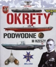 Okręty podwodne III Rzeszy