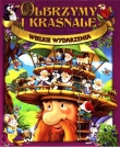 OLBRZYMY I KRASNALE-WIELKIE WYDARZENIE O OPRESS 9788377721131