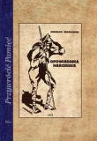 Opowiadania harcerskie