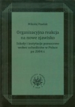 Organizacyjna reakcja na nowe zjawisko