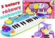 Organki Keyboard Dla Małego Muzyka 2 Kolory