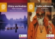 PAKIET PROMO 15 INDIE+CHINY HELION