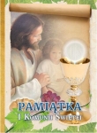 PAMIĄTKA I KOMUNII ŚW. - PAN JEZUS DIECEZJALNE 5900336014403