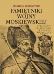 PAMIĘTNIKI WOJNY MOSKIEWSKIEJ BR. KIW9788305136563