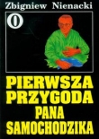 Pan Samochodzik i Pierwsza przygoda Pana Samochodzika 0