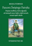 Pancerz św. Patryka