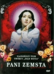 Pani Zemsta (Płyta DVD)
