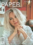 Papermint 7-8/2012