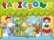 PAPIEROWY TEATRZYK 2 