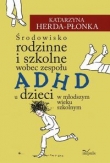 Pedagogika osób niepełnosprawnych
