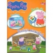 PEPPA PIG BAWIĘ SIĘ CZYTAM BUDUJĘ WARSZT M.S.Z   9788379941926