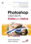 Photoshop CS2/CS2 PL. Klatka po klatce