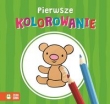 Pierwsze kolorowanie. Zielona