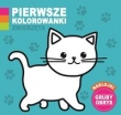 Pierwsze kolorowanki. Zwierzęta