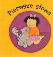 PIERWSZE SŁOWA  KOSTKA 