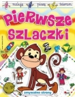 Pierwsze szlaczki