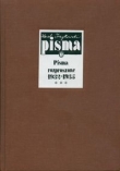 Pisma rozproszone t.3
