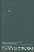 Pisma wybrane 1991-2001 tom 5