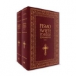 Pismo Święte Stego Testamentu Tom 1-2