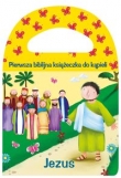 Jezus. Piszcząca seria kąpielowa