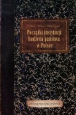 Początki instytucji budżetu państwa w Polsce