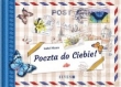POCZTA DO CIEBIE OP. SEVEN9788387153922