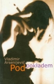 Pod pokładem