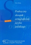Podręczny słownik ortograficzny języka polskiego