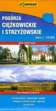 Pogórze Ciężkowickie i strzyżykowskie skala 1:50000